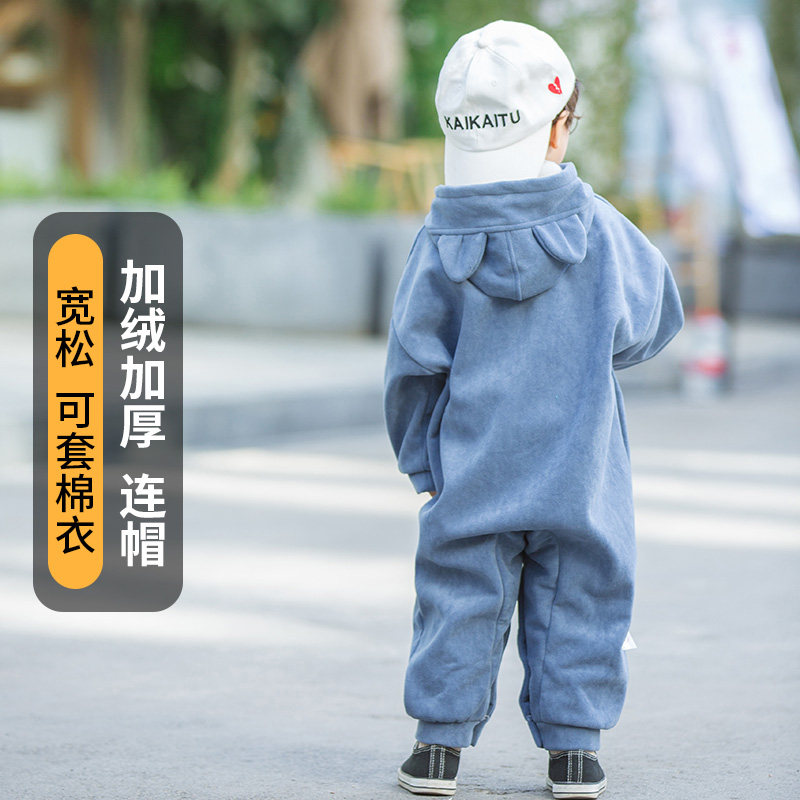 Baby Even body cover Hood Cover Autumn Winter Plus Suede Anti Dirty Male Baby Outside Wearing children Even up to a year old to crawl
