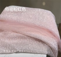 Champagne Toner shiny piece mesh termeersheer gauze hot diamond gold mesh gilding dress fabric fabric