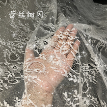 French lace flower fine shiny bright sheet transparent mesh yarn wedding dresses fabric fabric designer fabric