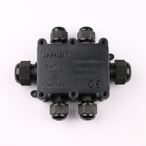 Waterproof junction box Deenlai waterproof junction box IP68 waterproof junction box One in five out waterproof junction box