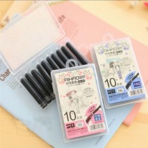 Hobby sweet secret series pen ink sac Ink bile erasable blue ink 3 4mm caliber 10 boxed