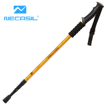 2 Outdoor Mountaineering poles folding three-section non-slip straight handle telescopic travel climbing hiking walking walking walking walking walking walking walking walking walking walking walking walking men and women