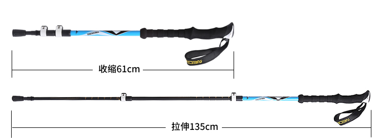 Ngoài trời trekking cực carbon siêu nhẹ kính thiên văn ba phần khóa ông già đi bộ cầm gậy thẳng T đi bộ thiết bị du lịch núi đi bộ gậy trekking