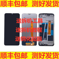  Suitable for OPPO A11X screen assembly A3 A5 A7X A8 A9 A32 A52 A72 A92S internal and external screen