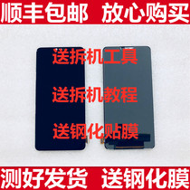  OPPOR15 screen assembly R15X R17 K1 K3 K5 R17Pro internal and external mobile phone original screen findx