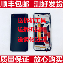  Suitable for OPPO A72 A32 screen assembly oppoA52 A92S mobile phone touch inner and outer screen a9 with frame original