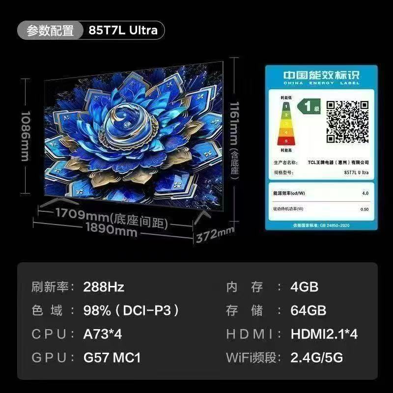 Tcl 85T7L Ultra 85inch Tv 4K Tv Flat-Panel Tv First-Class Energy Efficiency Far-Field Voice Remote Control