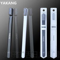 Everyday special soft hair spiral wire adult toothbrush anti-bleeding family travel portable toothbrush a total of 6