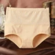 Đồ lót nữ chất liệu cao, chất liệu cotton cao cấp M-XXL bụng XL bụng thoải mái thoáng khí