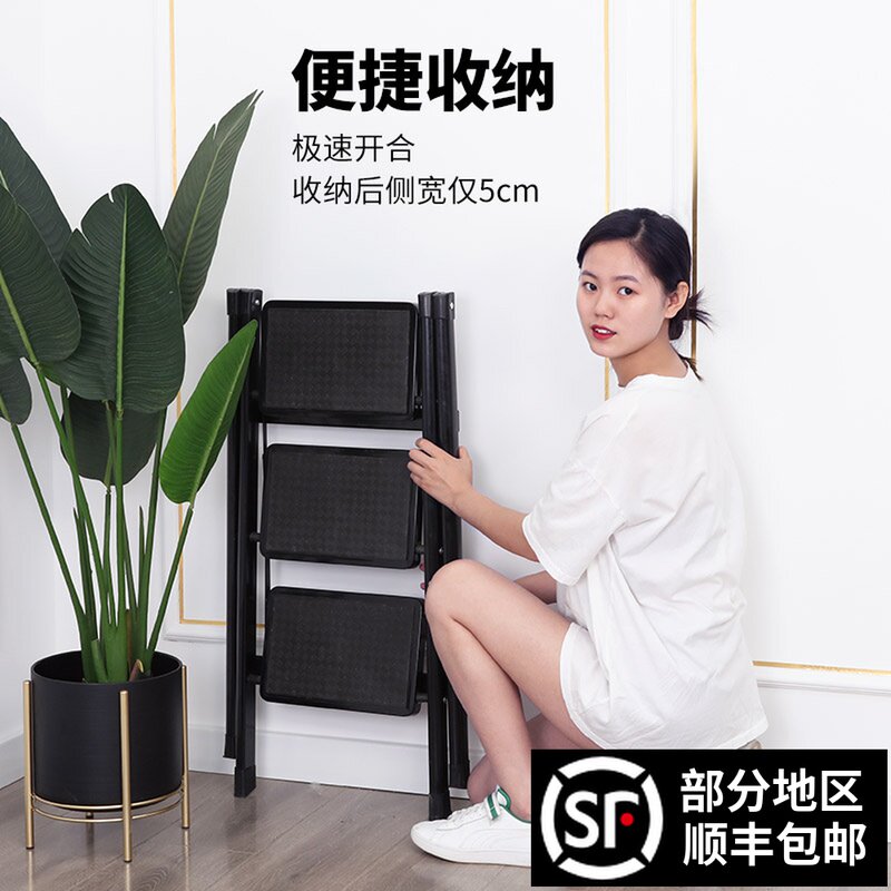 Indoor folding man character ladder Home small ladder Family with thickened aluminium alloy stairs Two-step multifunction ladder stool