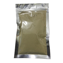 High protein powder feed small fish lamp science view back green medaka fish food peacock fish carnivora fry juvenile fish open food rations