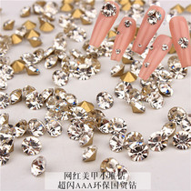 50 new net red exploits with beauty nail bottom drill small pile drill Czech water drill ornament Japanese manicure ultra shiny accessories