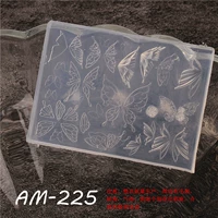 AM-225 Крылья бабочки