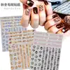 Japanese autumn and winter net red hair nail art ultra-thin adhesive 3D stickers Hot nail decoration gradient decal