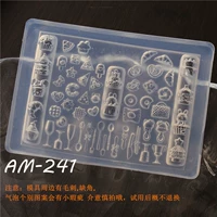 AM-241 Dailware Cake