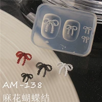 AM-138 Tilfive Simple Bow