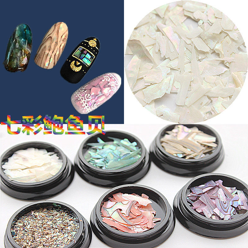 Imported abalone colorful shells large nail art Japanese DIY jewelry phototherapy nail stickers irregular magic color fragments