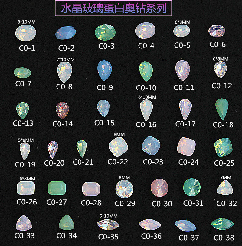 Day Ensemble Dream Luxurious Beauty Nail bottom Alien drill crystal Snow protein powder Green blue phototherapy nail ornaments