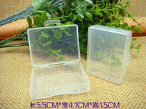 Beauty A small white drill box transparent plastic box double eyelid leather fiber case first decorated case fake eyelash box