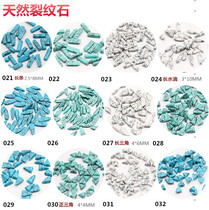 5 Hot selling Turkish stone nail jewelry natural crack stone turquoise triangle long water drop phototherapy nail