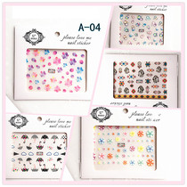 Nail applique Japanese new 3D adhesive phototherapy nail stickers painted petals dream bubble egg yolk baby