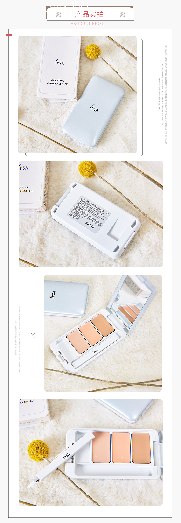 Fang Chala đề nghị Nhật Bản IPSA Infusa tri-màu kem che khuyết điểm dán vẻ đẹp tinh khiết flawless bìa mụn marks quầng thâm che khuyết điểm cho da mụn