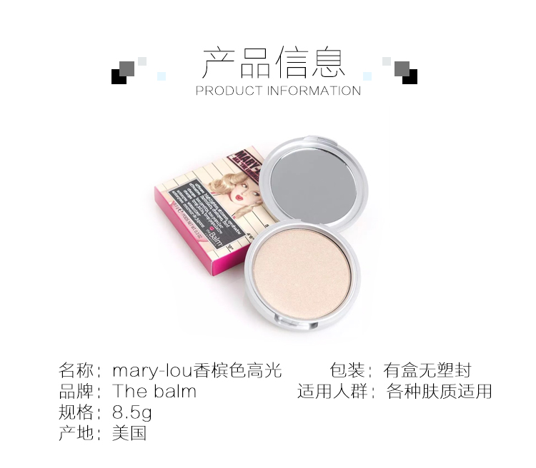 Fang Chala khuyên dùng loại sâm panh có độ bóng cao highlight tạo khối