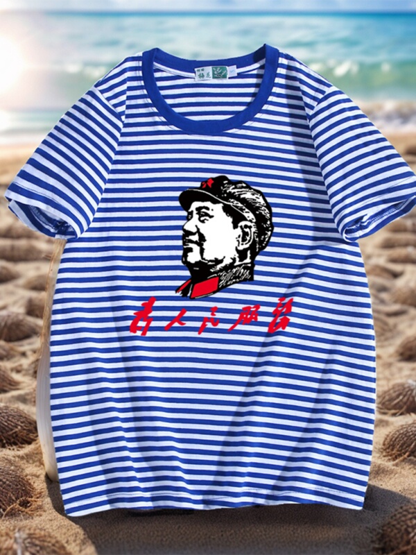 New Retro Sailor Shirt Pure Cotton Unisex Blue and White Striped Short-Sleeve Loose Casual Activity Children's T-Shirt Class Uniform Trendy New Retro Sailor Shirt Pure Cotton Unisex Blue and White Striped Short-Sleeve Loose Casual Activity Children's T-Shirt Class Uniform Trendy