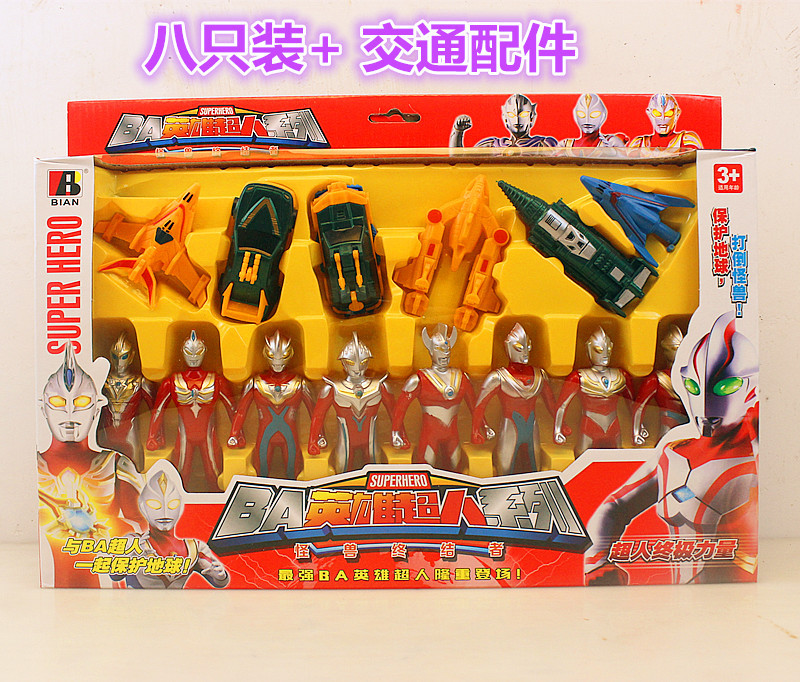 噢 特曼 玩具 Altman trẻ em của cậu bé lắp ráp mô hình set robot biến dạng new puzzle doll