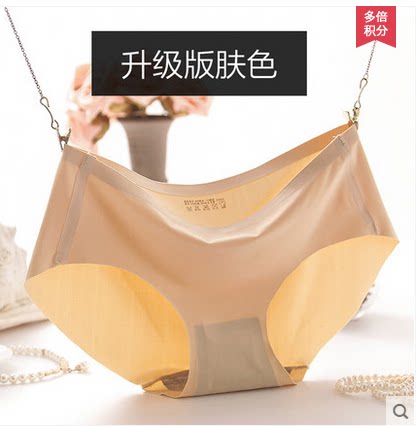 Slip jeune en soie Ice - Ref 646506 Image 22