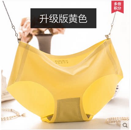 Slip jeune en soie Ice - Ref 646506 Image 25