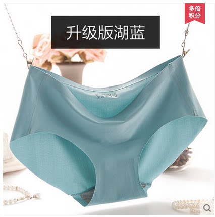 Slip jeune en soie Ice - Ref 646506 Image 24