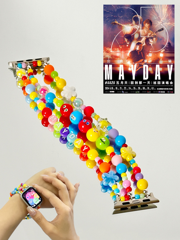 Mayday 5525 Return to That Day iWatch Strap Bracelet·Original Apple Watch Band