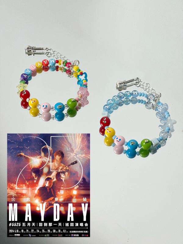 [in Stock] 5525 Mayday Return to That Day Concert Bracelet · Support Merchandise