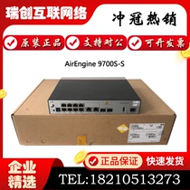 AirEngine 9700S-S Huawei Wireless AP Access AC Controller L-WAC-S-1 8 16 32AP