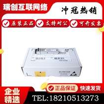 SFP-GE-LX-SM1310 ESFP-GE-SX-MM850 Huawei Gigabit Single Mode Multimode Optical Transfer Module