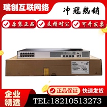 S5735S-L12T4S-A S5735-L12P4S-A Huawei 12 Gigabit Electric 4 Gigabit Optical Layer 2 Switch
