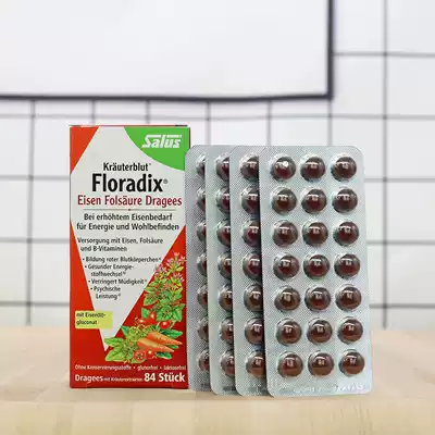 salus German iron yuan floradix pregnant women iron iron element tablets portable red iron tablets 84 tablets