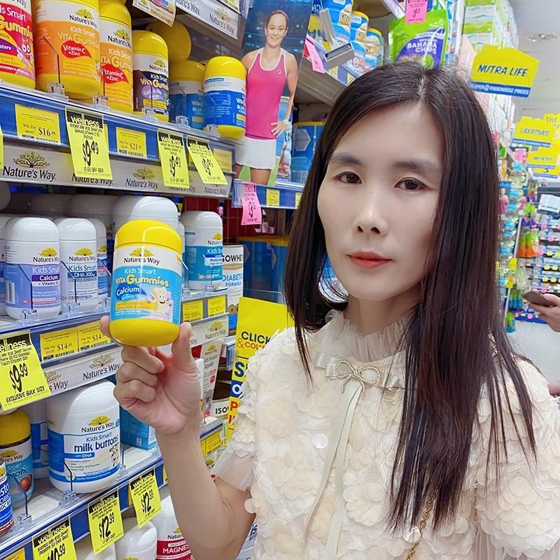 New version of Australian NaturesWay Jiasmin natural children's calcium vitamin D chewing gummies 60 capsules in stock