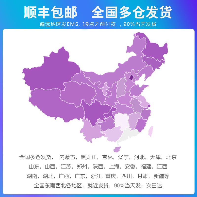 [Huawei Maimang 8 thẳng xuống 280 nhân dân tệ] HUAWEI Maimang 8 màn hình chính thức toàn diện trang web điện thoại di động chính hãng thông minh - Điện thoại di động điện thoại iphone 6