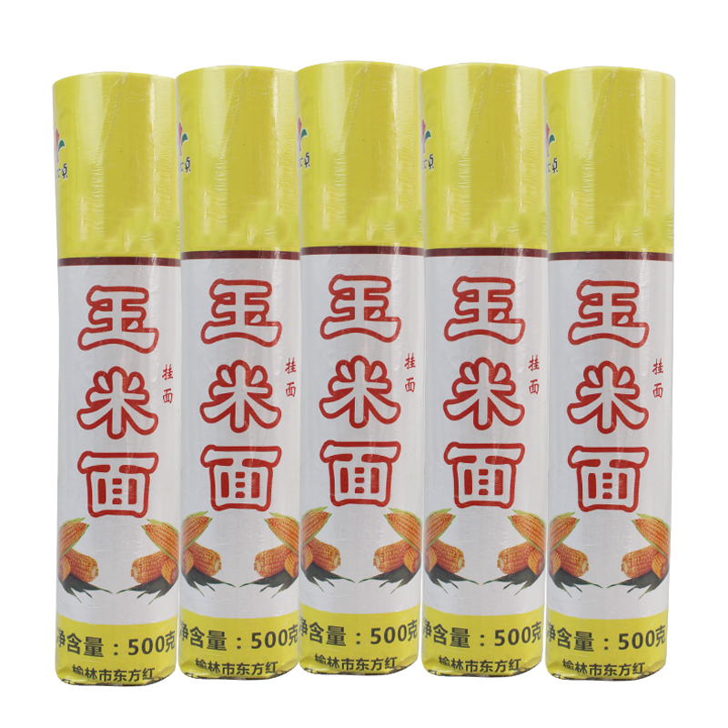 North Shaanxi Special Produce Five Women Virginity Stone Grinding Grain Corn Hanging Noodles Wide Noodles 500g * 5 to get 2500g