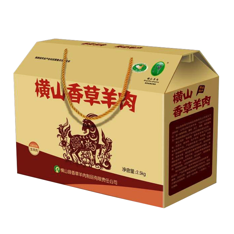 Shaanxi Yanggoyang mutt 5 kg gift box is fresh and fresh
