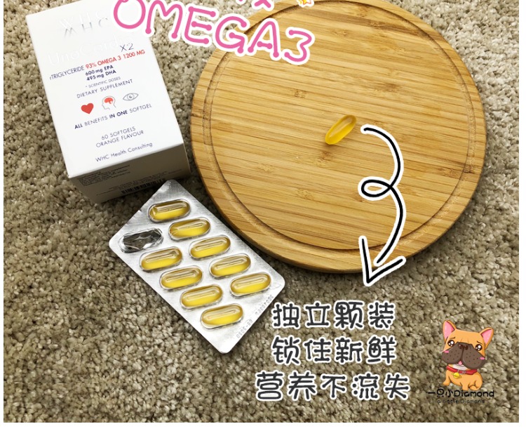 [Một viên kim cương nhỏ] Dầu cá WHC UnoCardioX2 cho chó cưng và chó có độ tinh khiết cao Omega3 - Cat / Dog Health bổ sung 	sữa bột cho chó con 1 tháng tuổi