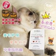 [Một viên kim cương nhỏ] Dầu cá WHC UnoCardioX2 cho chó cưng và chó có độ tinh khiết cao Omega3 - Cat / Dog Health bổ sung