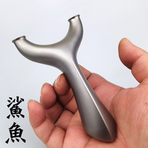 Titanium Alloy Shark Slingshot Arch Van High Precision Large Power One Flat Leather Fly Tiger Bow Outdoor Ejection Toy Arrow