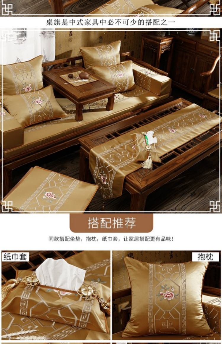 Hiện đại mới bảng Trung Quốc thêu khăn trải bàn runners cổ điển theo phong cách Trung Quốc cờ vải giường bảng tủ bàn cà phê phòng khách TV - Khăn trải bàn khăn trải bàn tròn tiệc cưới