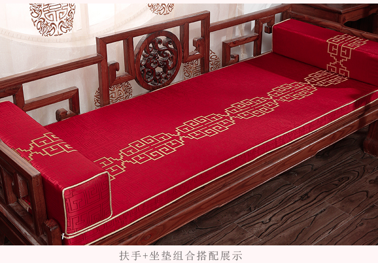 Hiện đại mới của Trung Quốc cổ điển Trung Quốc phong cách mô hình phòng gỗ gụ sofa đệm gối gối giường bằng văn phòng eo gối