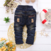 Bé trai mặc quần jean nhung dày cho bé mùa đông cộng với quần cotton trẻ em quần ấm 1-2-3-4-5 tuổi quần bò lót lông cho bé Quần jean