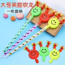 Smiley face tuba blowing dragon whistle children blowing roll cartoon retractable birthday party trumpet blowing atmosphere whistle