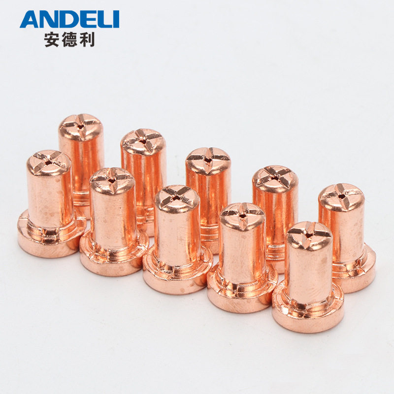 Anderley LGK-40 plasma cutting machine cutting gun PT31 accessories bunk flow divider cutting nozzle electrode nozzle